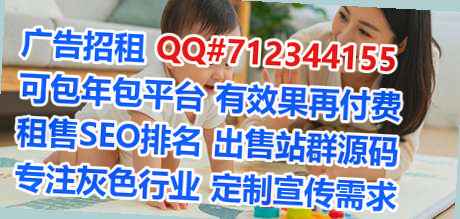 古交孕母建筑工程事务所